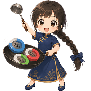 ミンミン